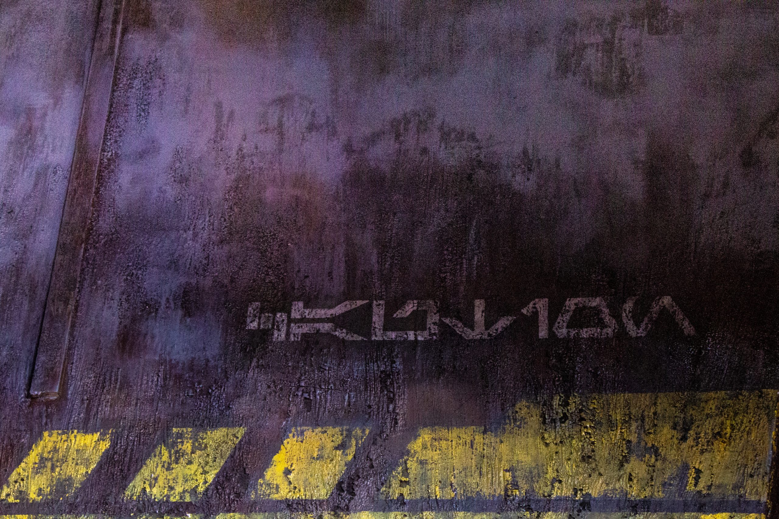 caution